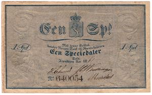 Speciedaler 1861 No.640054. Kv.1/1+