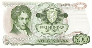 500 kroner 1978 A.0000014. Lavt serie nummer. Kv.0