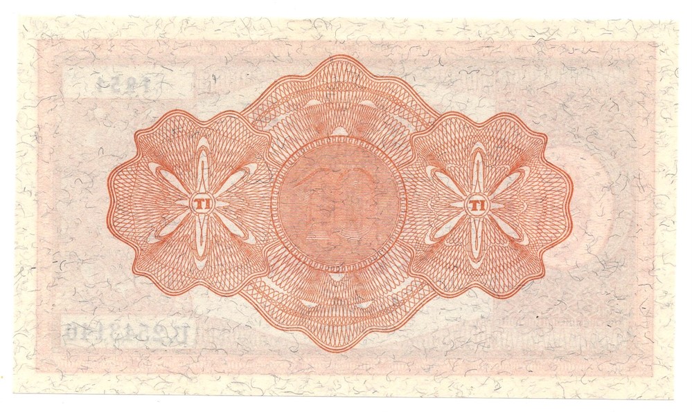10 kroner 1951 U.2543140. Kv.0