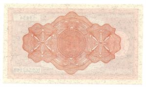 10 kroner 1951 U.2543140. Kv.0