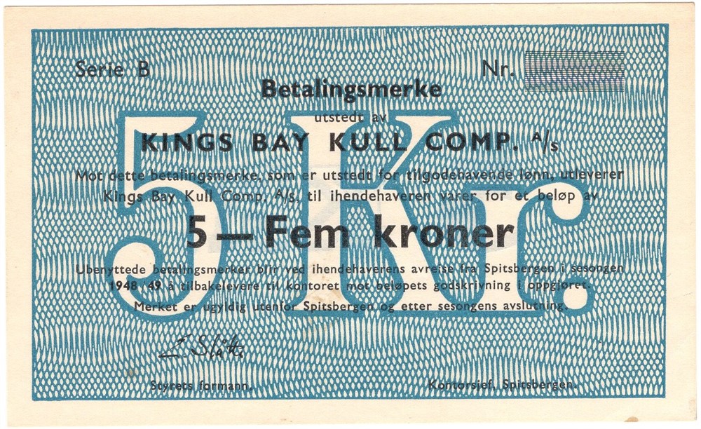 5 kroner 1948/49 Kings Bay Kull Comp. Kv.0/01