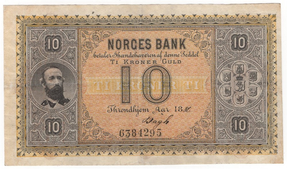 10 kroner 1886 Oscar II. No.6384295. RRR-seddel. Kv.1+/01