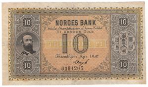 10 kroner 1886 Oscar II. No.6384295. RRR-seddel. Kv.1+/01