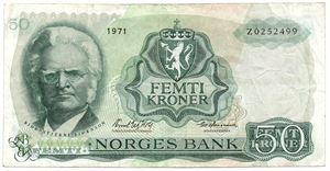 50 kroner 1971 Z.0252499. Erstatningsseddel. RRR-seddel. Kv.1/1-