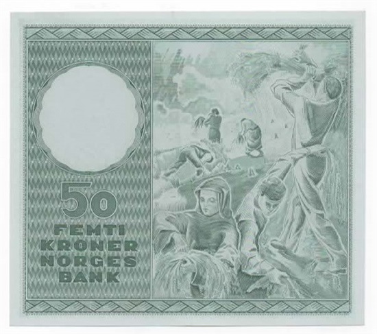 Norge 50 kroner 1964 E kv. 0/01