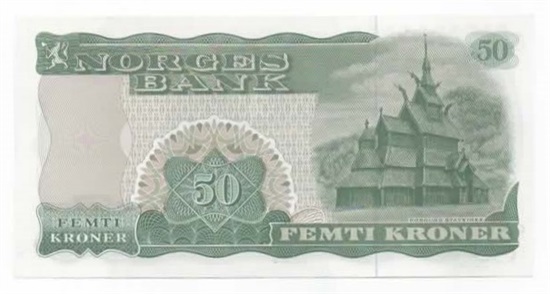 Norge 50 kroner 1974 F kv. 0