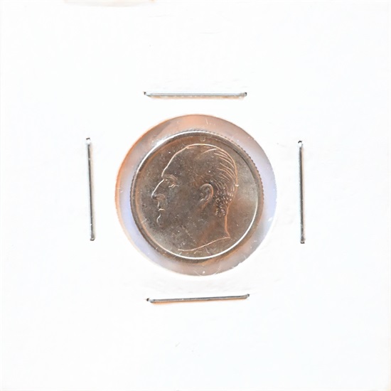 Norge 25 øre 1958 kv. 0