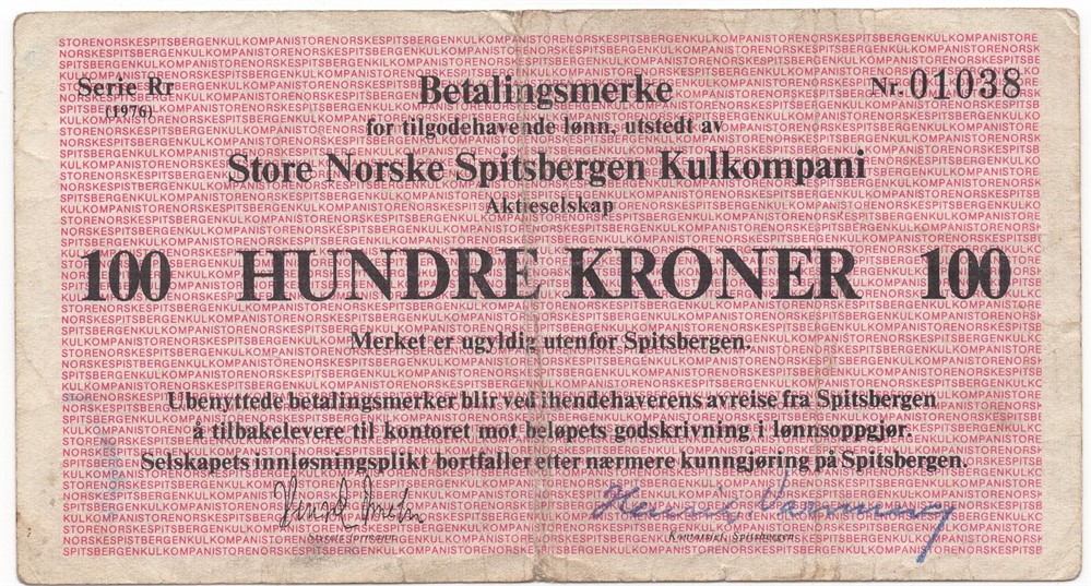 100 kroner 1976 SN Spitsbergen kulkompani. Kv.1