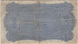 5 kroner 1899 D.6872877. Kv.1-