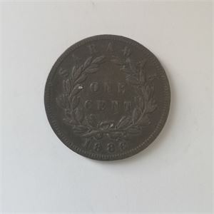 Sarawak 1 cent 1886