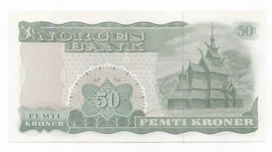 Norge 50 kroner 1979 J kv. 0