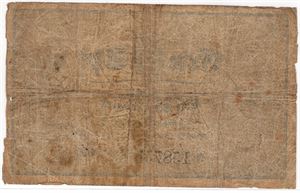 Speciedaler 1859 No.158751. Kv.1-