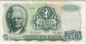 50 kroner 1976 Z. Erstatningsseddel. Kv.1/1+