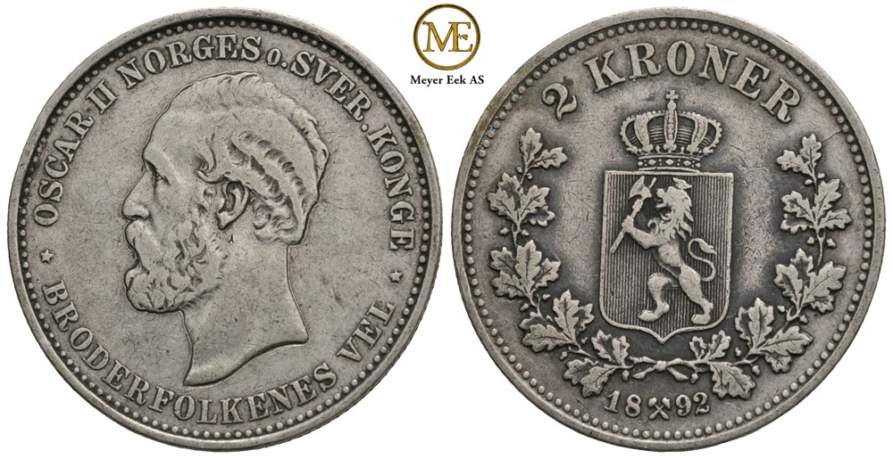 2 kroner 1892 Oscar II. Kv.1/1+