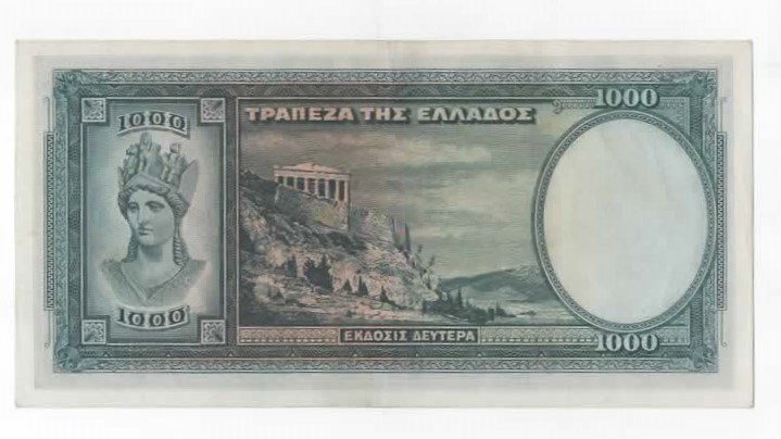 Hellas 1000 drachmai 1939 kv. 0/01