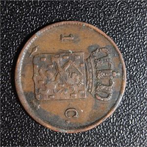 Nederland 1 cent 1830  kv. 1/1+