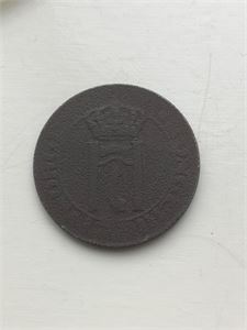 5 øre 1918 Jern Haakon VII. Korrodert. Kv.1/1-