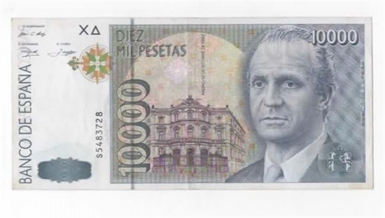 Spania 10000 pesetas 1992 kv. 1/1+