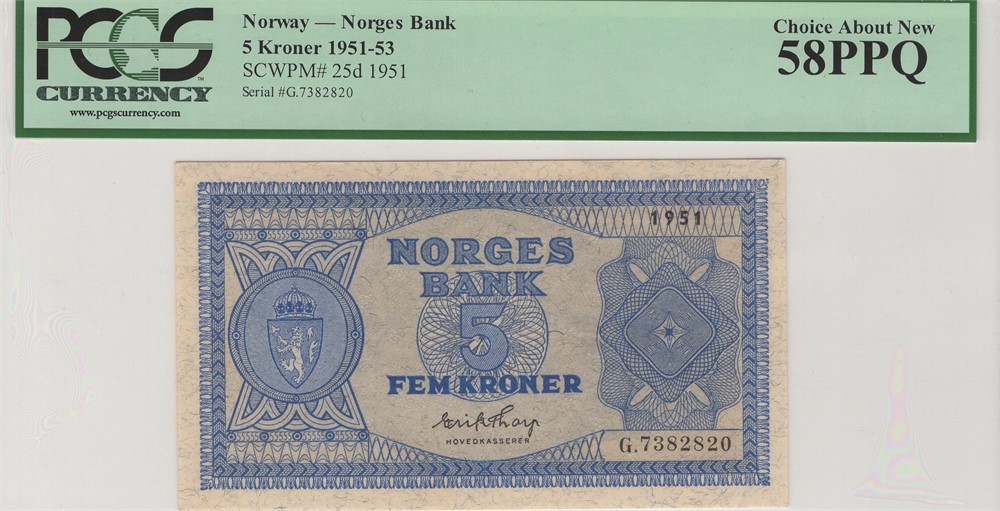 5 kroner 1951 G.7382820. Kv.0/01