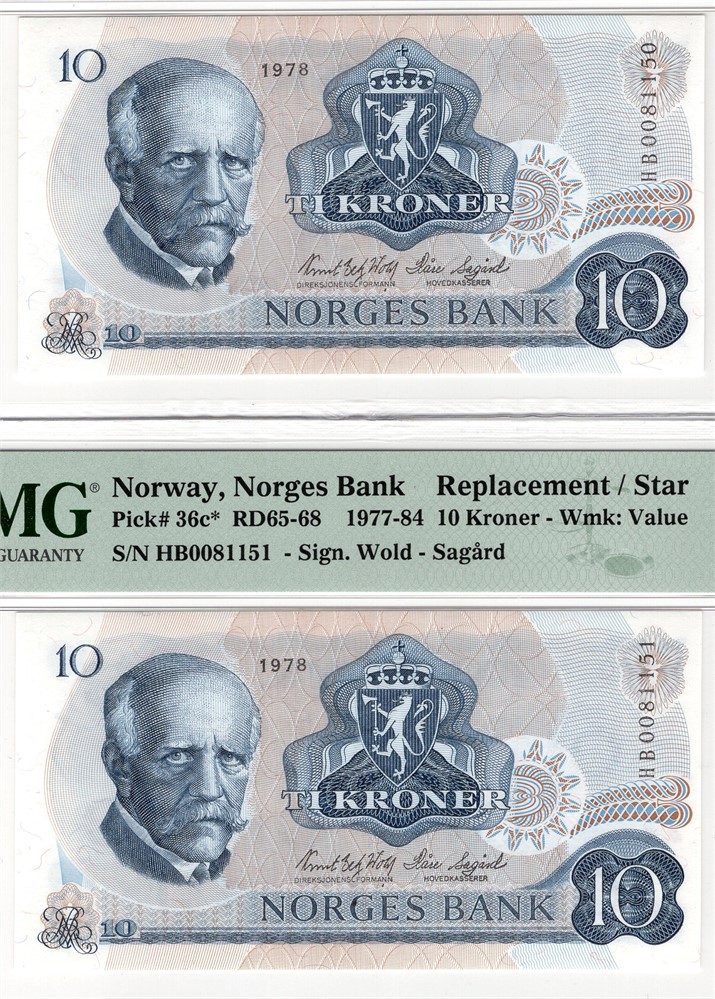 10 kroner 1978 HB erstatningssedler i serie. Kv.0