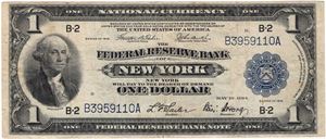 1 dollar 1918 National currency. Kv.1