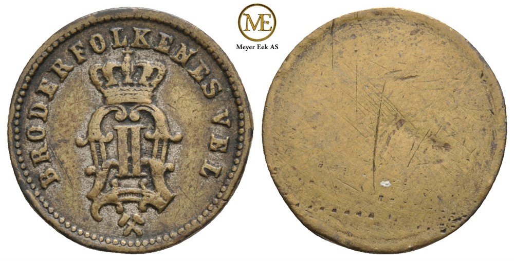 25 øre 1876 prøvemynt. Slått på messingblankett