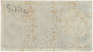 5 kroner 4 Utg. 1955-63. Ensidig prøvetrykk. Kv.0/01