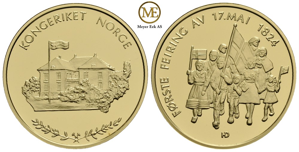 Kongerike Norge 1905-2005. Proof