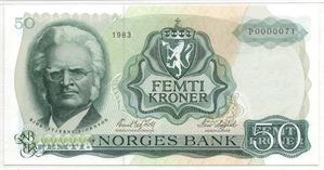 50 kroner 1983 P. Lavt serienr. Kv.0
