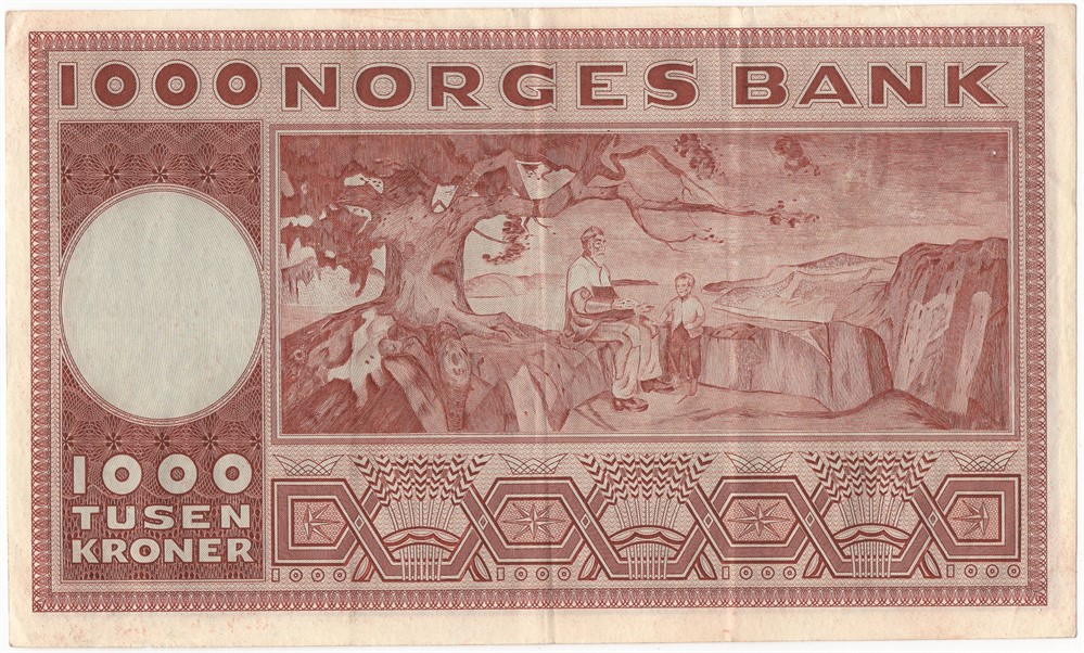 1000 kroner 1971 A.3930349. Kv.1/1+
