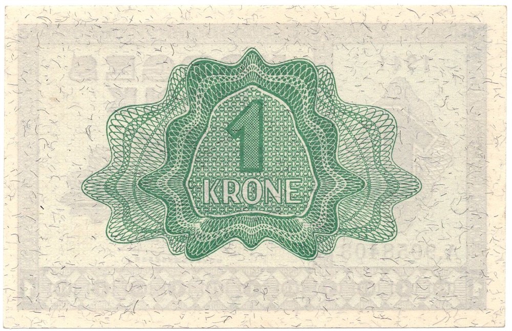 1 krone 1941 A.9958403. Kv.0