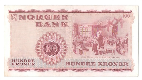 Norge 100 kroner 1967 X kv. 1+