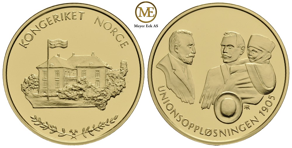 Kongerike Norge 1905-2005. Proof