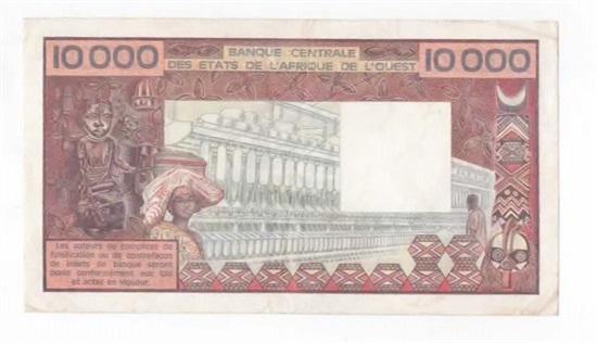 Ivory Coast 10000 francs ND (197792) kv. 1