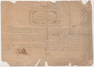 Assignasjonsbevis 5 Rigsdaler 1807 No.300105. Kv.1-