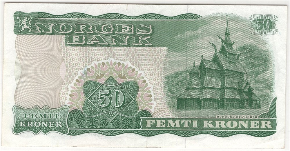 50 kroner 1975 Z.0155904 erstatningsseddel. Kv.1/1+