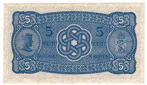 5 kroner 1931 M.1893677 Kv.01