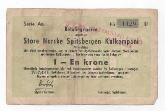 SNSK 1 krone 1947/48 serie Aa kv. 1-