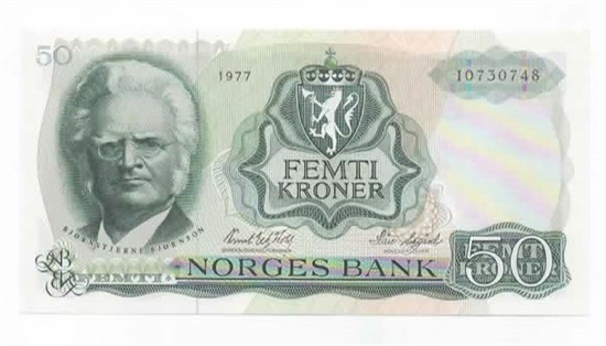 Norge 50 kroner 1977 I kv. 0