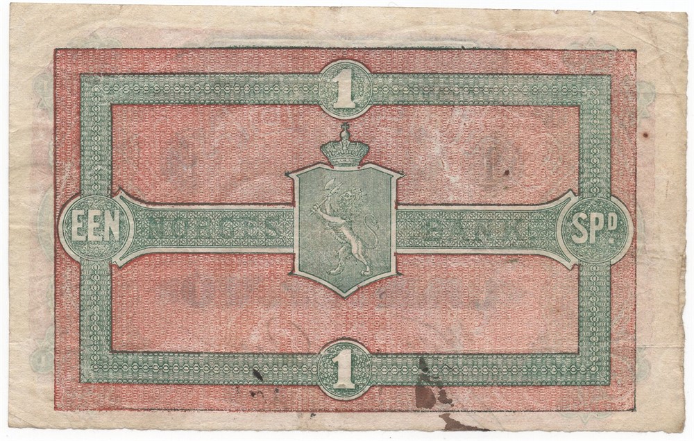 Speciedaler 1876 No.9260753. Kv.1/1+