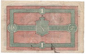 Speciedaler 1876 No.9260753. Kv.1/1+