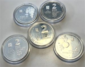 5 x 2 sheqel Israel. Proof