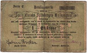 1 krone SN Spitsbergen 1934/35. RRR. Kv.1-