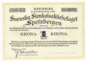 1 krone 1924, blankett. Kv.0