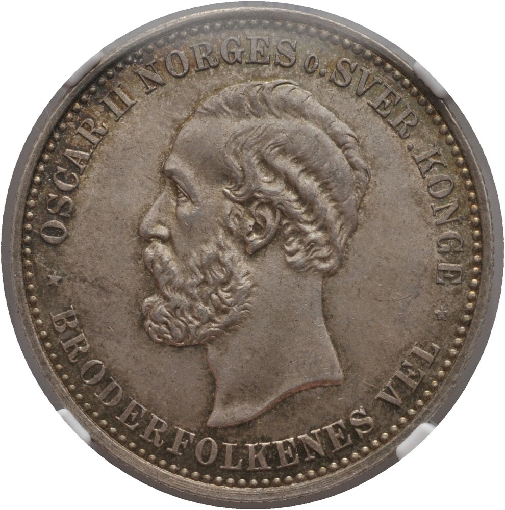 2 kroner 1890 Oscar II. Kv.0