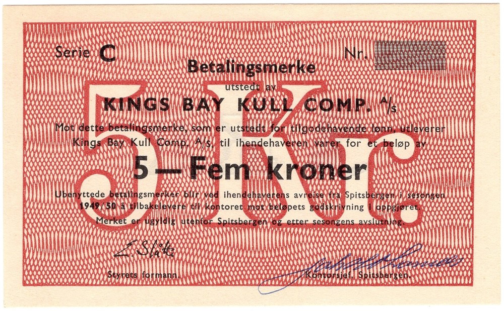 5 kroner 1949/50 Kings Bay Kull Comp. Kv.0
