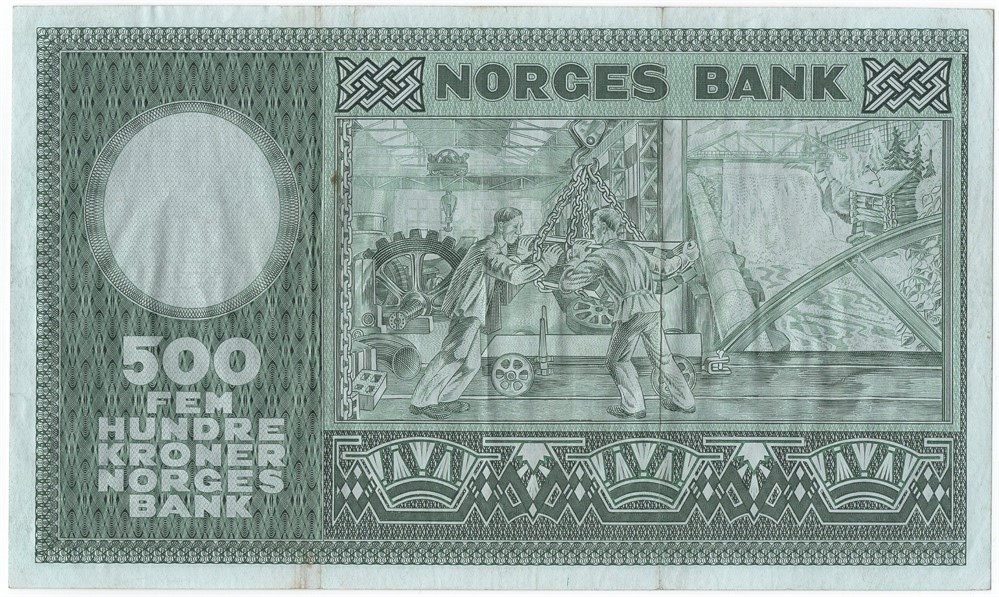 500 kroner 1971 A.3802788. Kv.1+