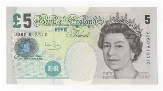 Storbritania 5 pounds 2014 kv. 0