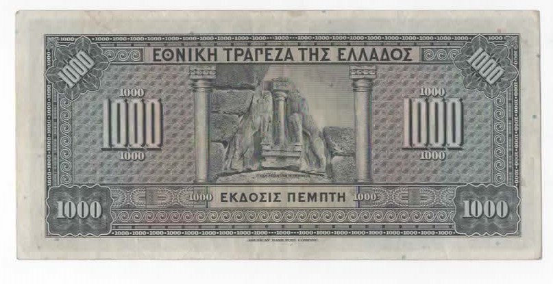 Hellas 1000 drachmai 1926 kv. 1/1-