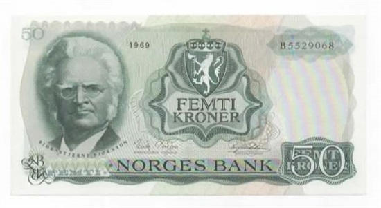 Norge 50 kroner 1969 B kv .0